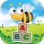 Spelling Bee : Fry Sight Words 1.0
