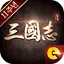 삼국지PK 10.6.3
