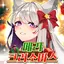 소드마스터 스토리 27.5
