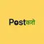 Post Karo: Happy New Year Wish 7.0.02