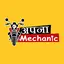 Apna Mechanic Bike Service App 1.01108