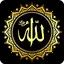 Allah Wallpaper