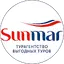 Sunmar - Горящие Туры 4.0