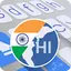 ai.type Hindi Dictionary 5.0.10