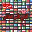 أغاني كأس العالم بدون نت 2022 1.2