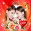 Mother's Day Photo Frames 1.0.1