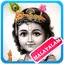 Lord Krishna Malayalam Songs 3.0