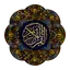 مصحف التجويد الملون-ورش- Quran 3.7.5