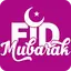 Eid ul Adha Stickers for WA 3.9