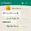 Font Keyboard : Stylish Text
