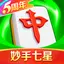 富豪麻将-疯狂十三幺不洗牌