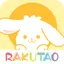 Rakutao-24小时秒切煤炉