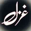 Urdu Ghazal Poetry اردوغزل 2.0.6