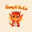 Year of the Dragon Stickers 1.0