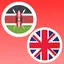 Swahili-English Translate