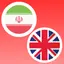Farsi-English Translator 2.1