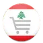 Track AliExpress in Lebanon 3.9