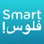 Smart Flouss ! 2.0