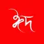 Bangla Eid Card - Create Custom Eid Cards 1.10