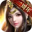 覇王の業～波乱なる三国志～ 1.0.53.0