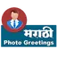 Marathi Photo Greetings