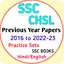 SSC CHSL Previous Year Papers 8.0