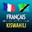 French Swahili  translator 2.0