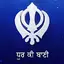 Dhur Ki Baani - Voice Search 18.0