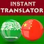 Arabic Chinese Translator 2.0.62