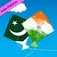 Kite Flying Sim: Ind Vs Pak 1.1.6