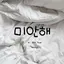 Korean Wallpaper HD 4K 1.10