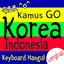 Kamus GO Korea Indonesia + Key 4.9.2