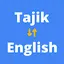 Tajik to English Translator 20250205