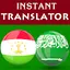 Tajik Arabic Translator 2.0.62
