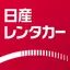 日産レンタカーアプリ 2.0.10