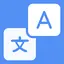 Language Translator App 4.5