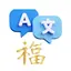 Vivon - 1688 English Guide 15.4.3