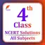 Class 4 all Subjects Guide 25.2.1