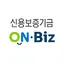 신용보증기금 ON-Biz 2.0.0
