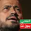 اغاني جورج وسوف بدون نت 3.0