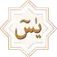 Yasin Mulk Naba Fatah Vakia 1.10