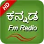 Kannada Fm Radio HD 2.0