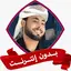 اغاني احمد حسن الاقصري بدون نت 1.0.0