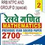 RRB GROUP D Mathematics Volume 1.5