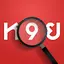 ตรวจหวย QR CODE 1.2