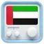 Radio UAE  - AM FM Online 4.3.3