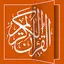 Time4QuranHD 4.5