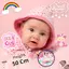 Cute Baby Photo Editor 1.6