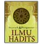 Ilmu Hadits & pembahasan 1.4
