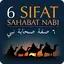 6 Sifat Sahabat Nabi 1.2